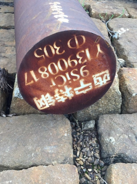 洛浦9CrSi工具钢